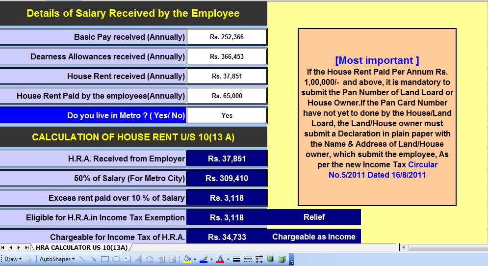 hra-calculator-for-city-house-rent-allowance-and-exemption